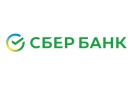 Банк Сбербанк России в Светлом Яру